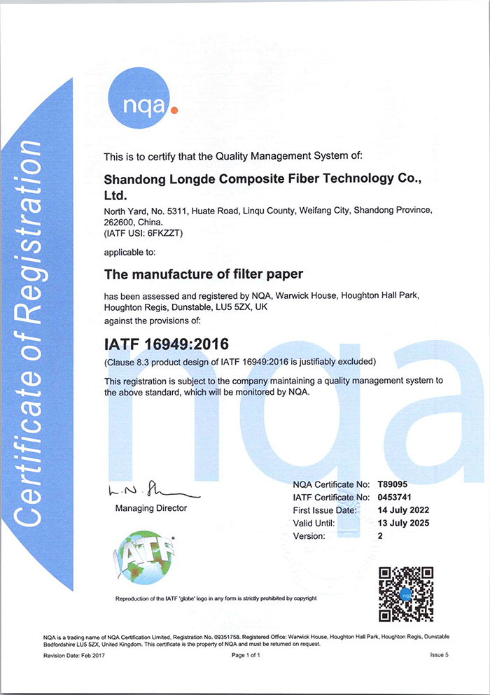 IATF-16949-2.jpg